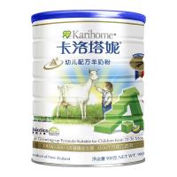 幼儿配方羊奶粉