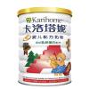 卡洛塔妮婴儿配方奶粉400g