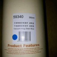 不锈钢保温杯 湛青蓝 350ml
