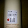 不锈钢保温杯 野玫红 250ml