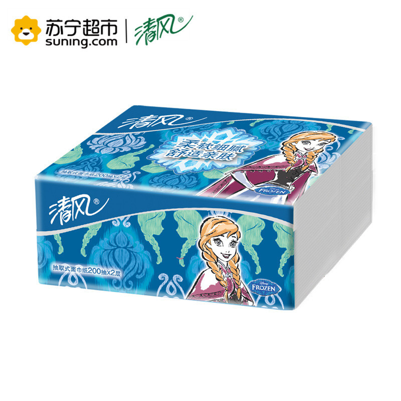 [苏宁超市]清风 抽纸 冰雪奇缘2层200抽3包抽取式小规格面巾纸(新产品交替发货)
