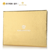 Galimard嘉利玛相爱一生(新品)香水套装30ml×2