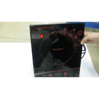 荣事达电陶炉DTL-21A