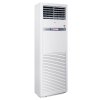 Haier/海尔 KFRD-120LW/50BAC13 商用空调冷暖电辅5匹柜机