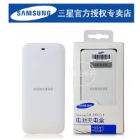 三星s5原装座充G9002/G9006/G9008/G9009充电器电池座充