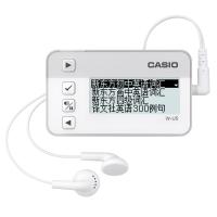 Casio/卡西欧 W-U5WE 电子记词本 升学背单词 初中 高中 大学