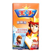 王子 脆脆多(活力牛肉味)30g/盒