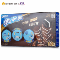 奥利奥 巧克棒（提拉米苏味）256g/盒（家庭装）