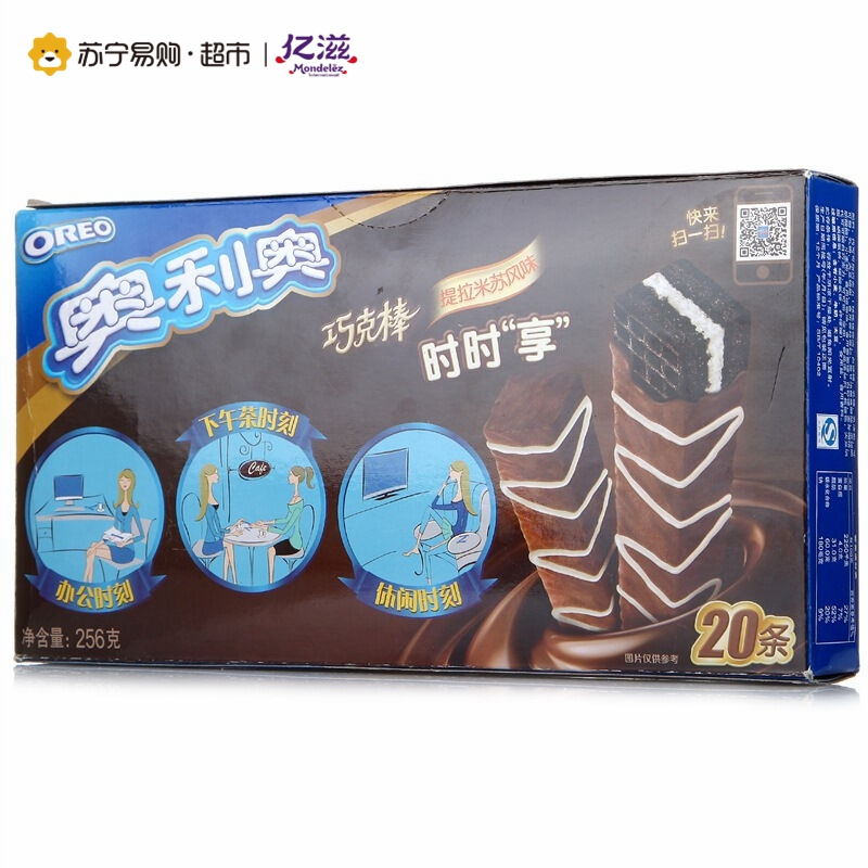 奥利奥 巧克棒（提拉米苏味）256g/盒（家庭装）