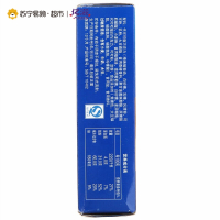奥利奥 巧克棒（提拉米苏味）256g/盒（家庭装）
