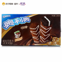 奥利奥 巧克棒（提拉米苏味）256g/盒（家庭装）