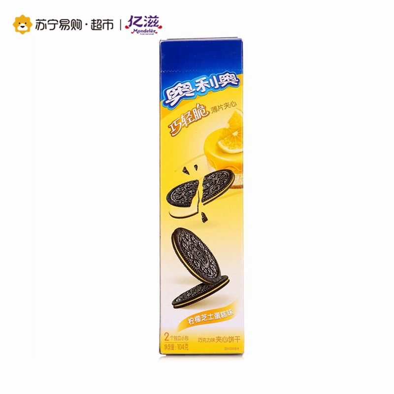 奥利奥 巧轻脆薄片夹心饼干（柠檬芝士蛋糕味）104g/盒（新老包装交替发货）