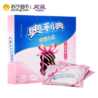 奥利奥(OREO)软香小点(草莓味)160g盒装(家庭装)休闲零食饼干 亿滋出品