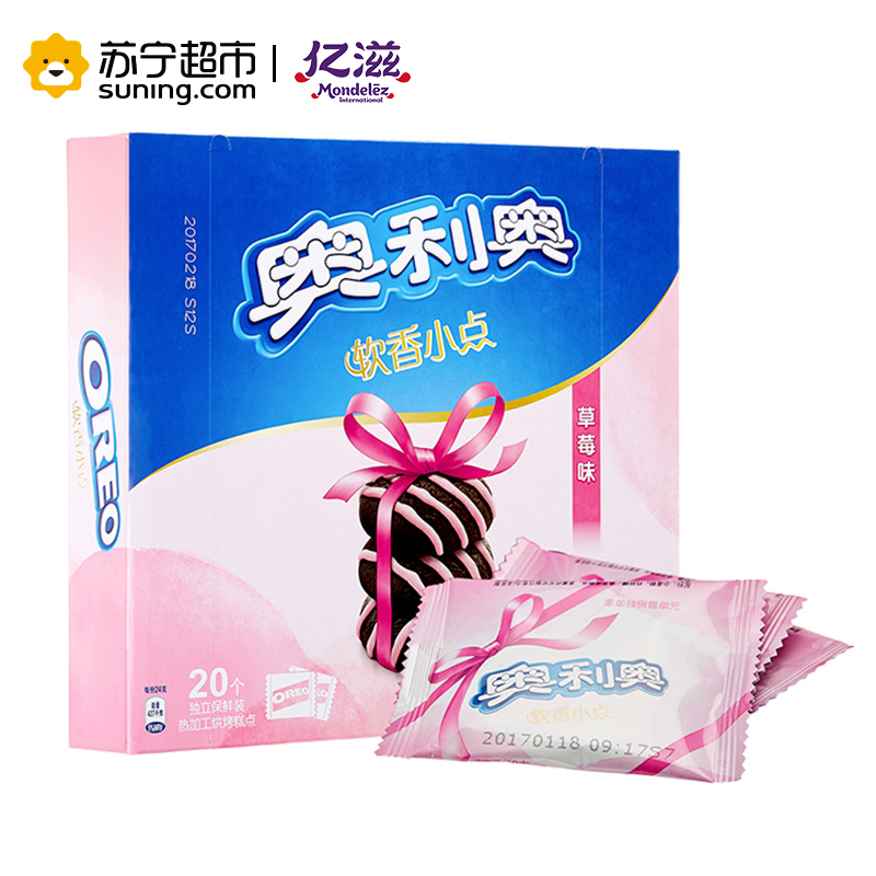 奥利奥(OREO)软香小点(草莓味)160g盒装(家庭装)休闲零食饼干 亿滋出品