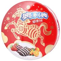 奥利奥 软香小点(草莓味+香草味+香橙味)240g/盒(礼盒装)