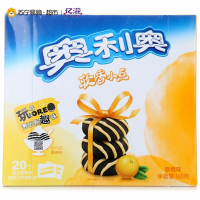 奥利奥 软香小点(香橙味)160g/盒