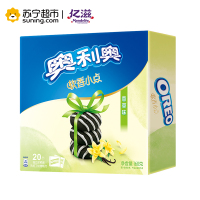 奥利奥(OREO) 软香小点(香草味)160g盒装 休闲零食饼干