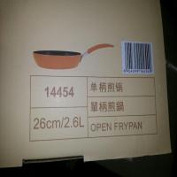 28cm 单柄煎锅