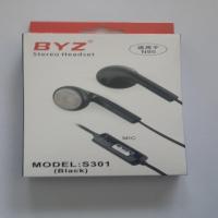 BYZ-S301耳机