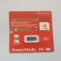 闪迪内存卡-4G