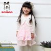 巴布豆(BOBDOG)童装正品 正品夏季潮流韩版儿童连衣裙女童公主纱裙蛋糕裙