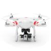 大疆 DJI 飞翔之精灵 2 Phantom 2四轴飞行器 到手即飞 定制H3-3D 加强版