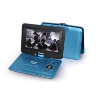 新科视频播放器1050