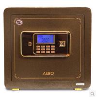 艾博3C认证保险箱 FDX-A/D-30