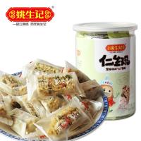 姚生记 五果仁酥218克