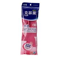 克林莱 韩国进口中号彩色天然橡胶手套CR-9