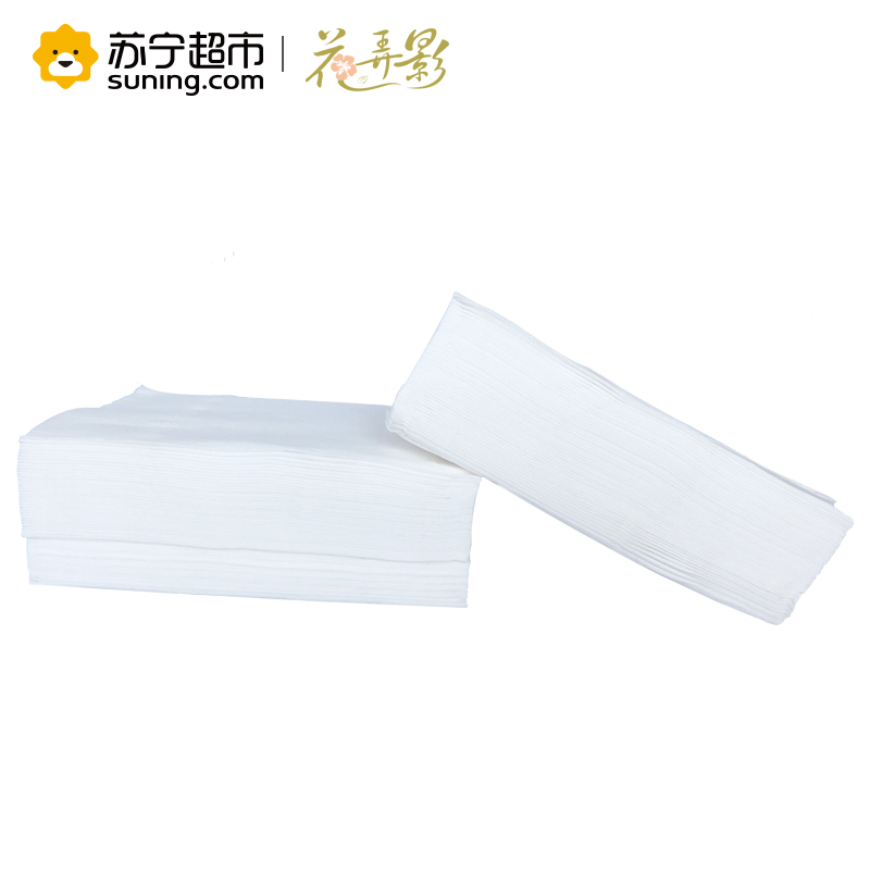 花弄影 抽纸 二层200抽3包 中规格(中幅) 抽取式纸巾 原生木浆 卫生纸
