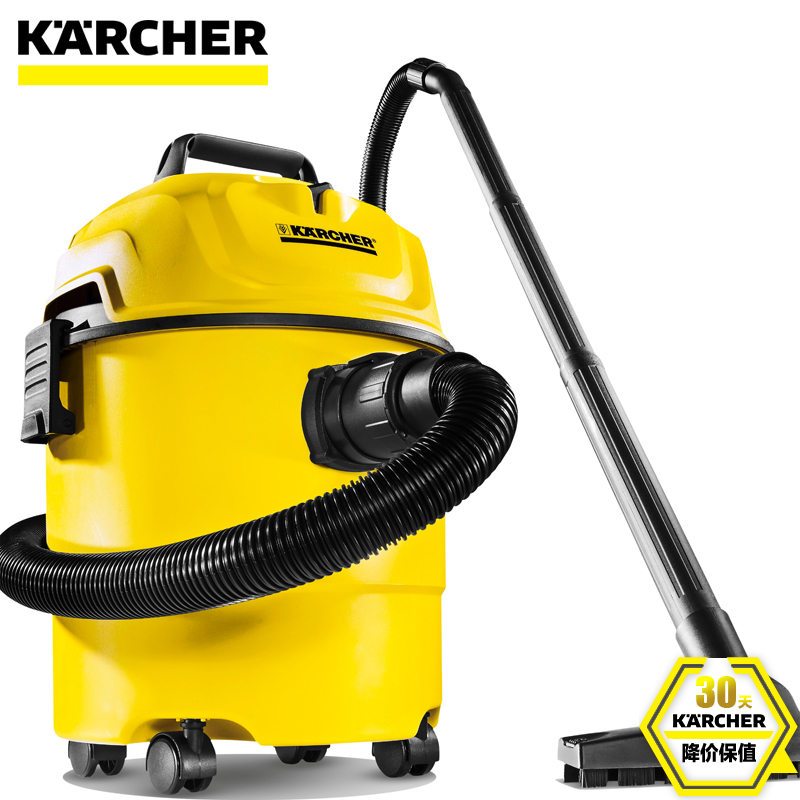 德国凯驰(KARCHER)吸尘器MV1家用干湿两用式桶式吸尘器带吹风多功能吸水器强力除尘尘盒/尘桶‘900’W