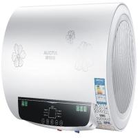 澳柯玛电热水器FCD-50B313