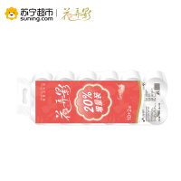 [苏宁超市]花弄影 卷纸 凡花絮事系列 三层有芯卷纸20%增量装150g-10+2卷