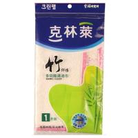 克林莱竹纤维多功能清洁巾(1片装)2面用 CM-6