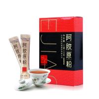 东阿阿胶 原粉10g*12袋/盒 山东正品阿胶块片