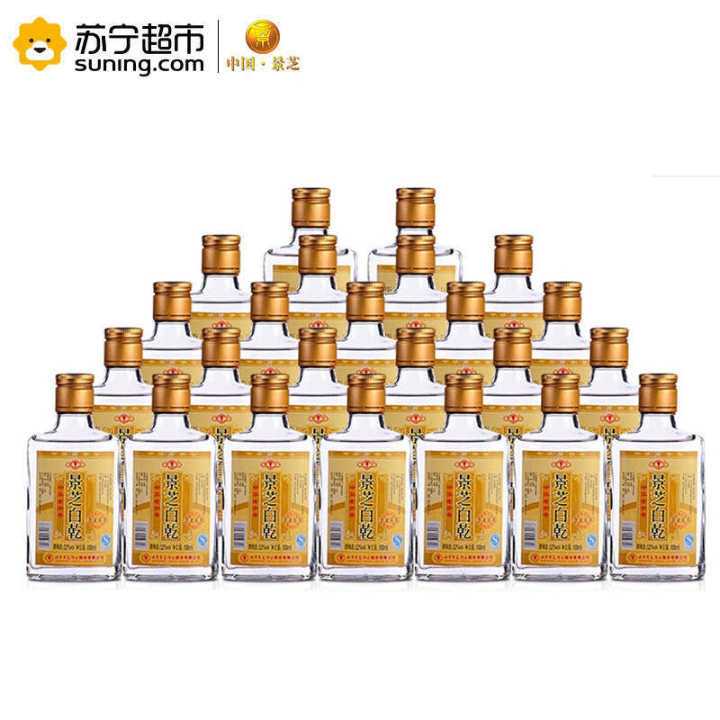 景芝白乾52度整箱装 100ml*24瓶