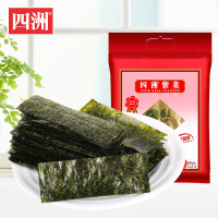 四洲 紫菜即食海苔50束番茄 40g 休闲零食