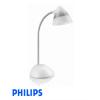 飞利浦(PHILIPS)酷昊LED护眼台灯70023 白色