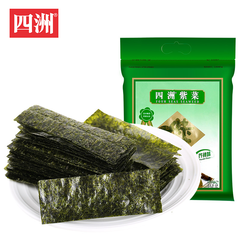 四洲 紫菜即食海苔50束40g芥辣味 零食