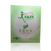 契尔氏 8度补水小黄瓜面膜 30g/片