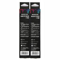 马可高级书写铅笔 9002-12CB HB