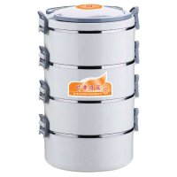 茂盛年华 四层欧香保温提篮