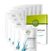 相宜本草 补水醒肤晶莹面膜2片装×5