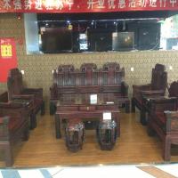 吉祥如意酸枝沙发(8件套)