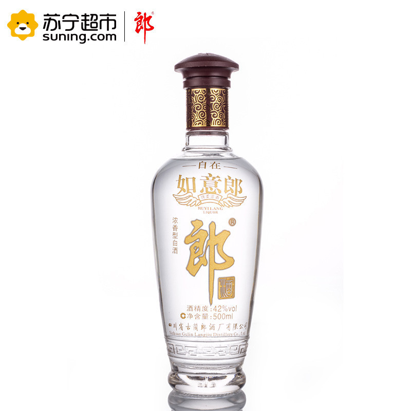 郎酒 自在如意郎 42度 500ml 浓香型 白酒 单瓶装