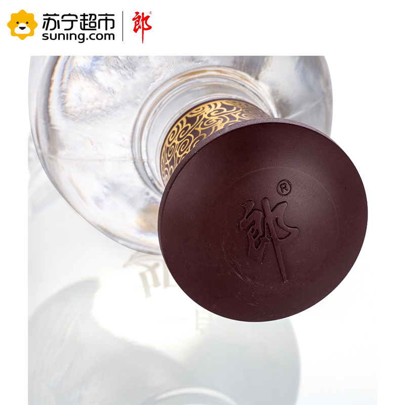 郎酒 自在如意郎 42度 500ml 浓香型 白酒 单瓶装