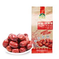 一品玉 新疆珍珠枣 100g
