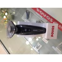 POVOS/奔腾剃须刀PQ-8508