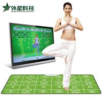 外星科技体感游戏机2.4G无线瑜伽毯ET-06